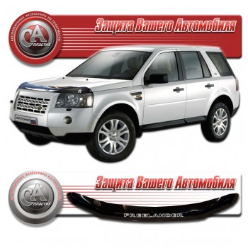 Дефлектор капота Land Rover Freelander 2