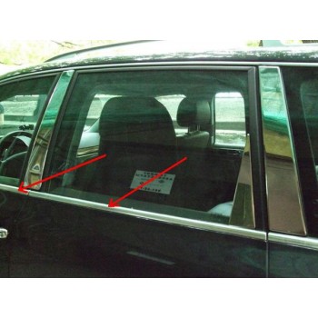 Хромированные накладки нижних молдингов стёкол NISSAN NAVARA  D40