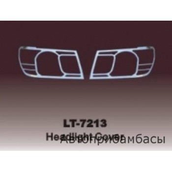 Хромированные накладки на передние фары TOYOTA LAND CRUISER 100  2006-2007