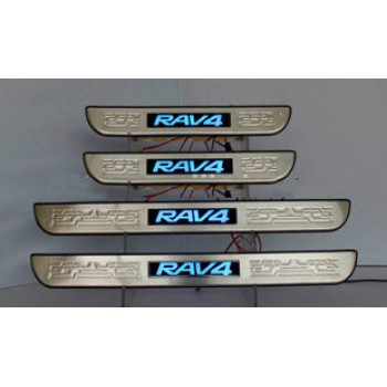 Накладки на пороги в салон с подсветкой TOYOTA RAV 4  2006-2012
