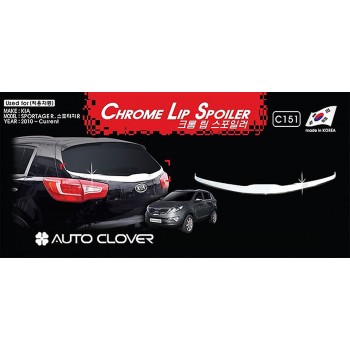 Хромированный молдинг заднего стекла Kia Sportage R