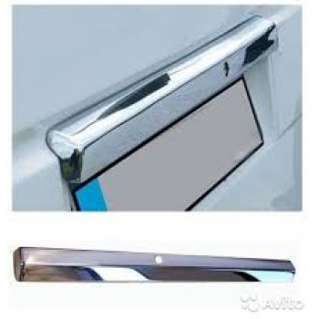 Хромированная накладка над номером VW T4